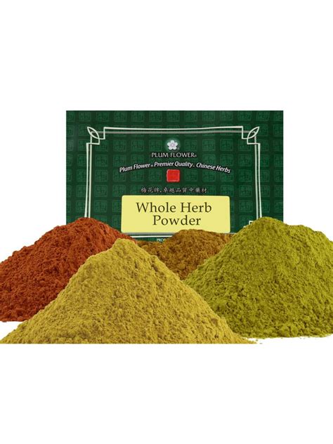 Sargassum Pallidum Herb Herbal Powder 500 Grams Chinese Herbs Direct