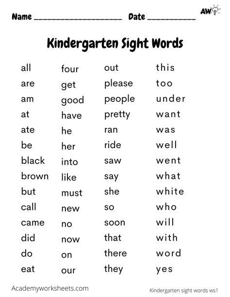Kindergarten Sight Words Academy Worksheets