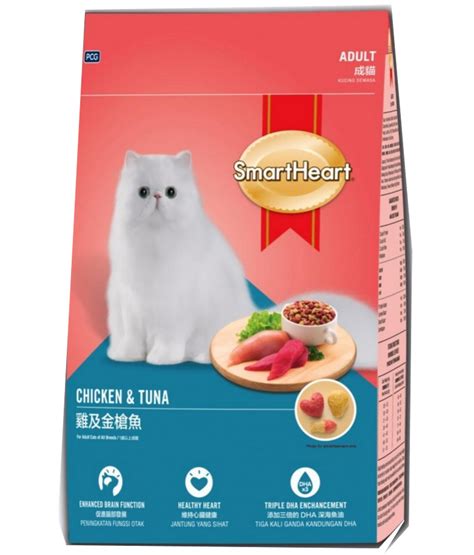 Smartheart Cat Food Chicken And Tuna 7kg