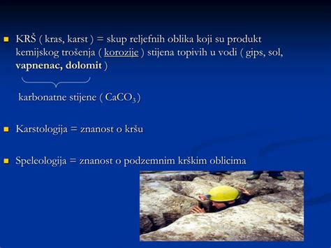 Ppt KrŠki Reljef Powerpoint Presentation Free Download Id5061682