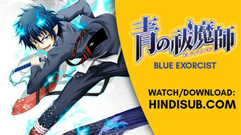 We did not find results for: BLUE EXORCIST HINDI SUB (COMPLETED) - TpXAnime