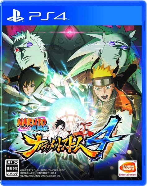 Ps4 Naruto Shippuden Ultimate Ninja Storm 4 Playstation4 Japan Game