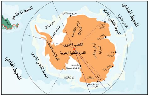 خريطة اوقيانيوس و القطب الشمالي والقطب الجنوبي المتجمد