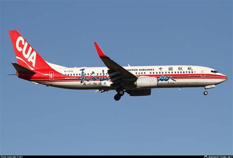 B 7370 China United Airlines Boeing 737 89pwl Photo By Mt Id