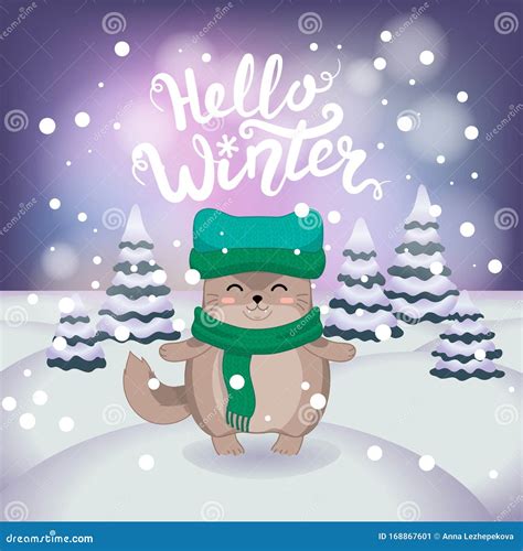 Winter Vector Illustration With Cute Happy Wolf Stock Illustration