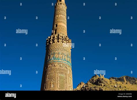 Afghanistan Ghor Province 12th Century Minaret Of Jam With Qasr