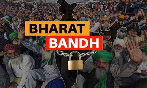 On december 8, 2020, farmers called for bharat bandh protesting against the centre's agricultural sector laws after several rounds of talks with the government over the new farm laws remained. Telangana Government to observe Bharat Bandh