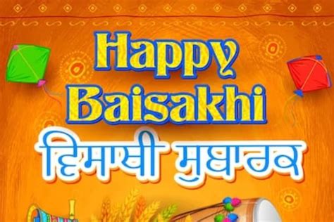 Happy Baisakhi 2023 Wishes Images Quotes Messages And Greetings To
