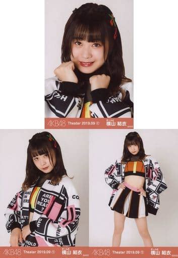 Yui Yokoyama Akb48 Theater Trading Official Photo Set 2019