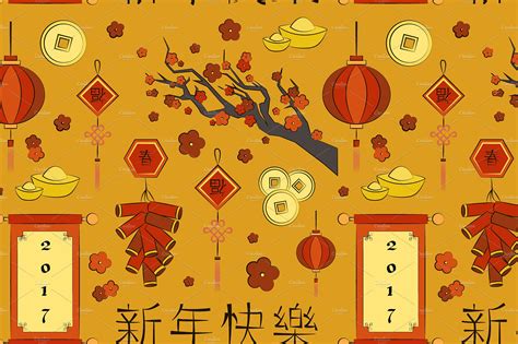 Chinese New Year Custom Designed Graphic Patterns ~ Creative Market