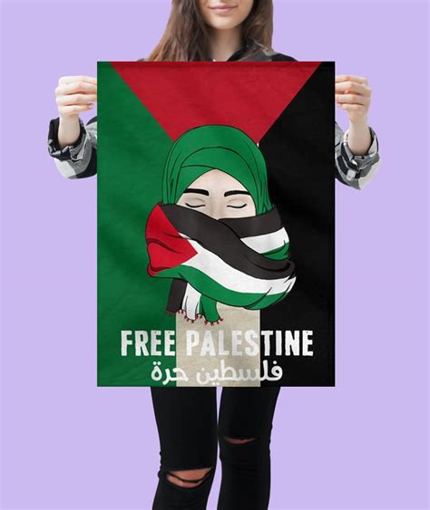 Free Palestine Gaza Palestinian Poster Palestine Canvas Etsy