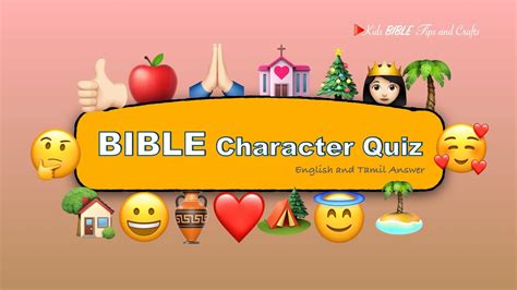 guess bible characters emoji bible characters quiz 💒😇😀🍎🎄 youtube