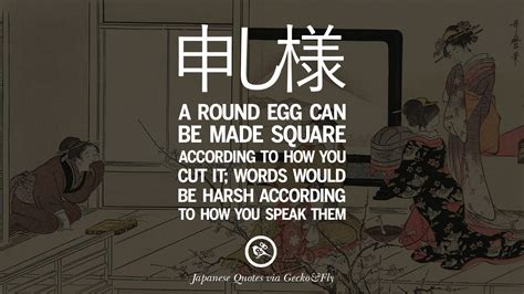 14 Japanese Words Of Wisdom Inspirerende Uitspraken En Citaten