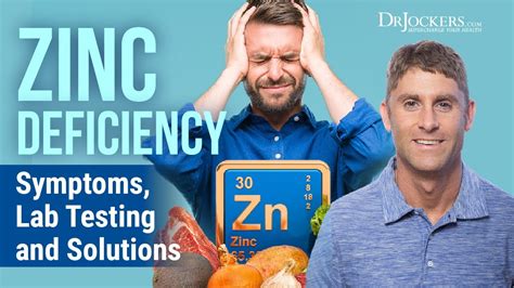 Zinc Deficiency Symptoms Lab Testing Root Causes And Solutions