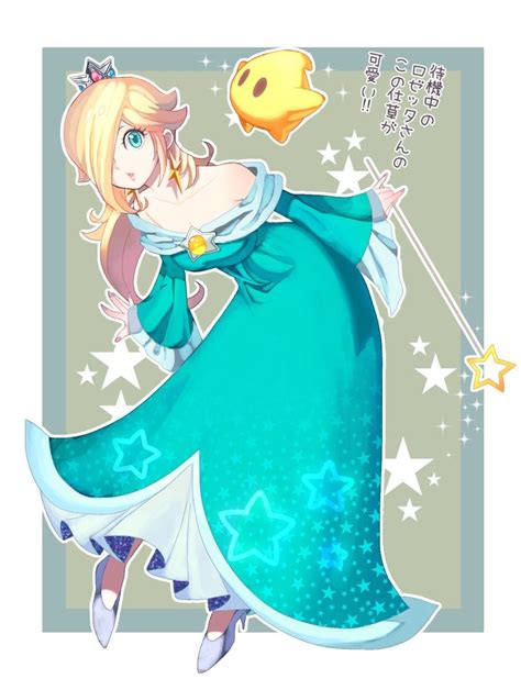 Fan Art Rosalina Mario Goimages Now