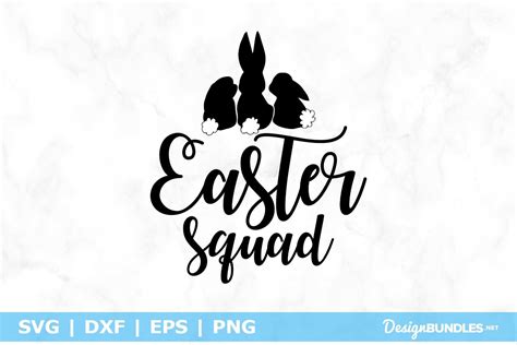 Easter Squad SVG File