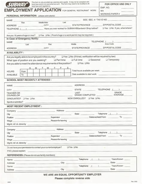 Free Printable Subway Job Application Form Free Printable Taco Bell