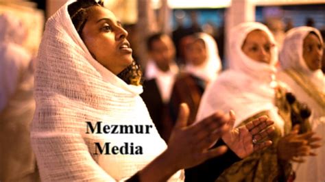 Best New Eritrean Orthodox Mezmur 2017 Youtube