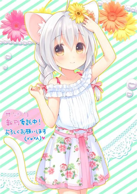 Anime Art Neko Cat Girl Cat Ears Cat Tail
