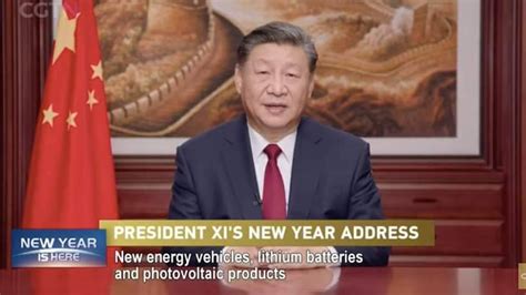 Chinese President Xi Jinping Delivers 2024 New Year Speech Steady