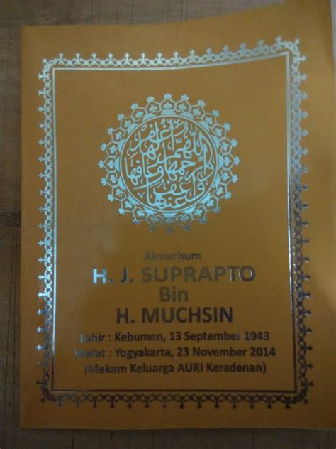 Hai kembali lagi pada kesempatan ini admin juga akan membagikan download desain cover buku gratis format.ai atau eps yang format compatible dengan. Inspirasi 33+ Template Cover Buku Yasin Psd