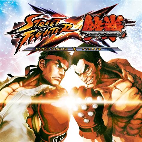 Street Fighter X Tekken Mega Man And Pac Man Box Shot For Playstation 3