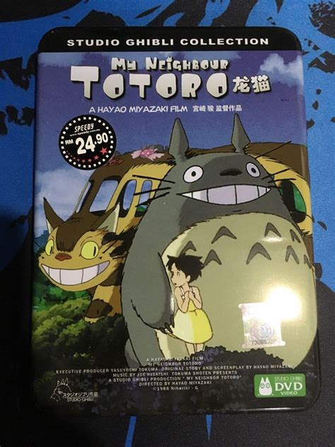My Neighbor Totoro Dvd Hobbies And Toys Music And Media Cds And Dvds On