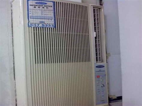 Find vertical window air conditioner in canada | visit kijiji classifieds to buy, sell, or trade almost anything! Air Conditioning Unit: Vertical Window Air Conditioning Unit