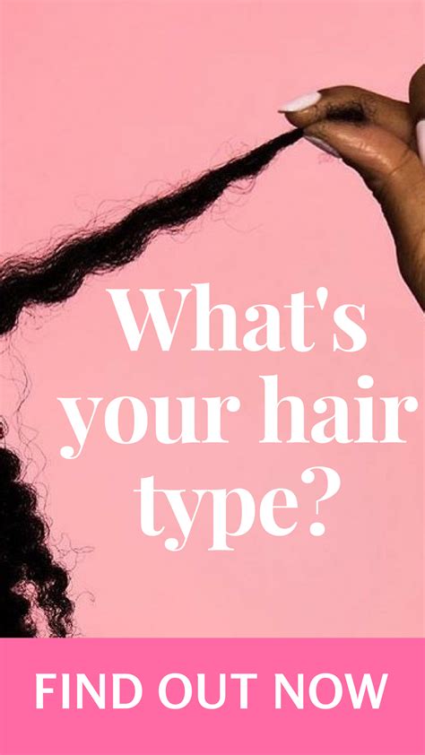 Curious About Your Hair Type Take This Quick Quiz To Find Out Now