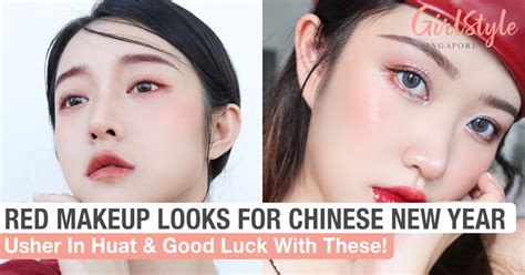 Makeup Techniques For Chinese Eyes Saubhaya Makeup