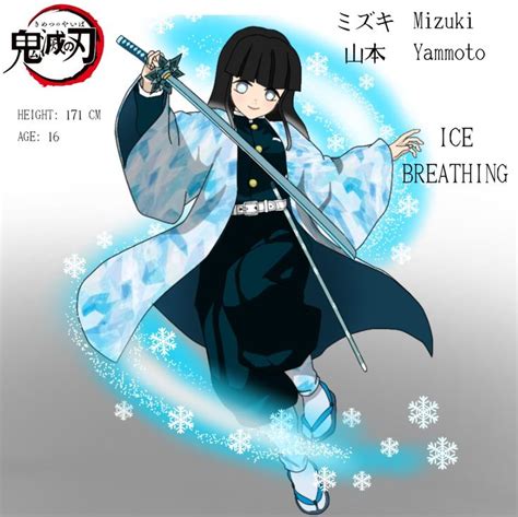 Kny Oc Ice Breathing Ice Hashira In 2022 Slayer Anime Demon