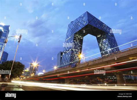 Beijing Cctv Tower China Central Hi Res Stock Photography And Images