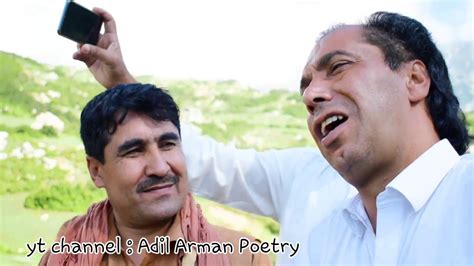 Muhammad Gul Mansoor Saib Pashto New Sad Poetry With Adil Arman 2019