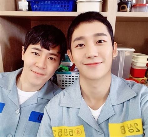 Jung Hae In And Lee Kyu Hyung S Friendship Outside Of Prison Playbook HanCinema The