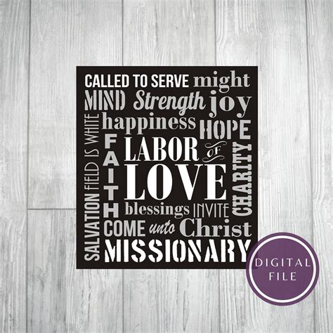 Missionary Word Collage Lds Missionary Svg Called To Serve Print