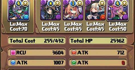 Question This Is My Usual Team Which One Should I Use My Super Snow Globe On Imgur