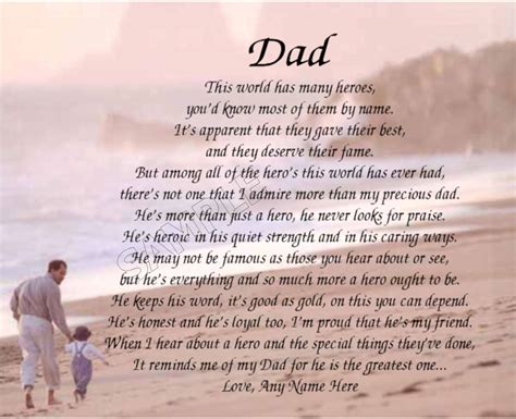10 Inspiring Fathers Days Quote Dad Poems Birthday Poems For Dad