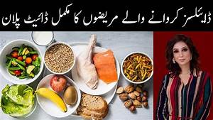 Best Diet Plan For Kidney Dialysis Patients In Urdu Hindi Dr Sahar
