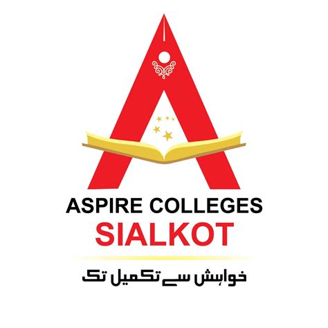 Aspire College Sialkot Sialkot