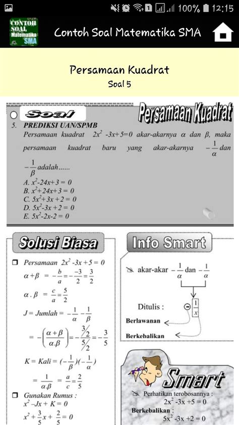 Pernyataan adalah kalimat yang mempunyai nilai benar atau salah, tetapi tidak sekaligus benar dan. Contoh Soal Matematika / Doc Contoh Soal Matematika Kelas ...