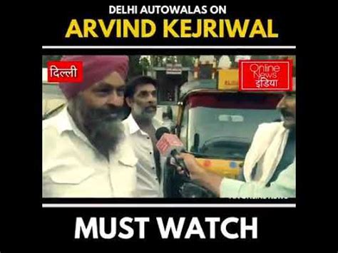 Public Review On Aap Govt Delhi Govt Kejriwal Govt Aam Aadmi Party