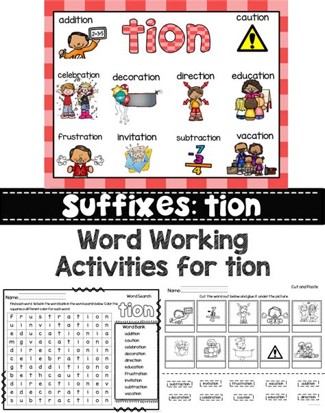 Suffix Tion Worksheets