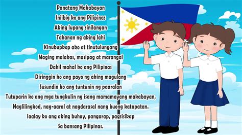 Panatang Makabayan Patriotic Oath Of The Philippines Youtube Images