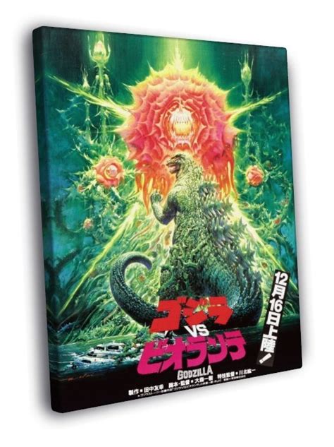 Godzilla Vs Biollante 1989 Gojira Vintage Art 40x30 Framed