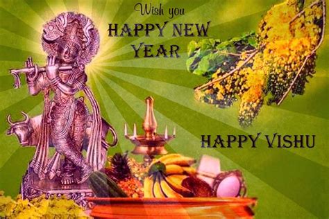 Funny new year wishes for best friends in malayalam language. Good Wishes Cards for Vishu, Malayalam Greetings Images ...