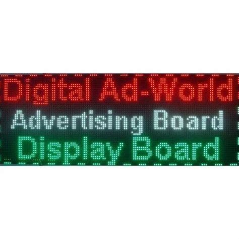 D Lite Outdoor Led Display Screen Board Digital Wall Mounted At Rs