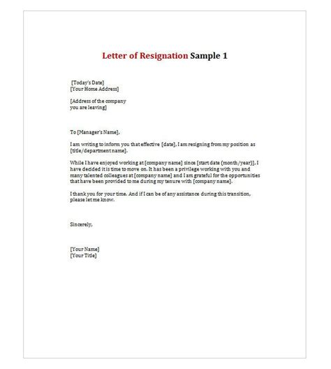 A perfect cover letter for your resume is made of the following four parts: Letter of Resignation 1 | YourTemplateFinder | Resignation letter sample, Resignation letter ...