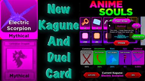 New Mythic Kagune And Duel Card Update 22 Anime Souls Simulator Youtube