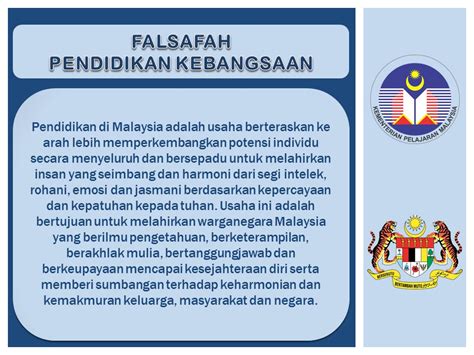 Fpk merupakan dokumentasi rasmi yang mencerminkan sistem pendidikan negara malaysia. PUSAT PENDIDIKAN IMAN MELAKA: FALSAFAH