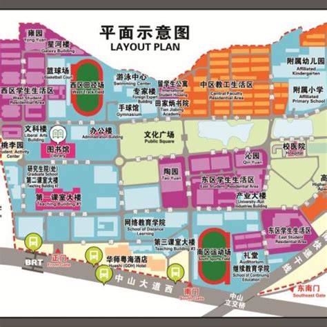 Campus Maps Campus Life South China Normal University